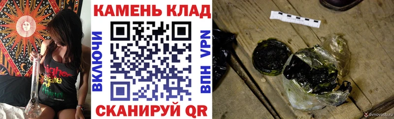 магазин продажи наркотиков Химки Гашиш убойный