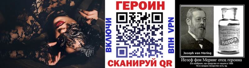 закладки  Химки  Героин гречка 