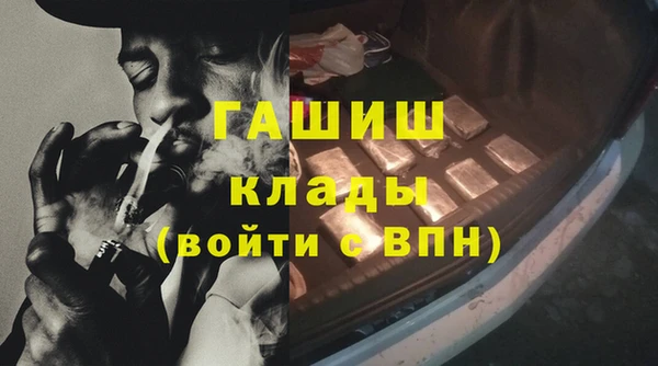 прущая мука Абдулино