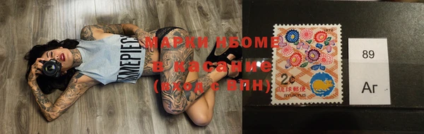 прущая мука Абдулино