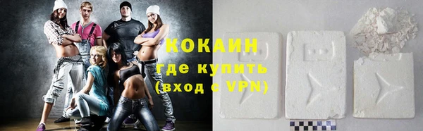 прущая мука Абдулино