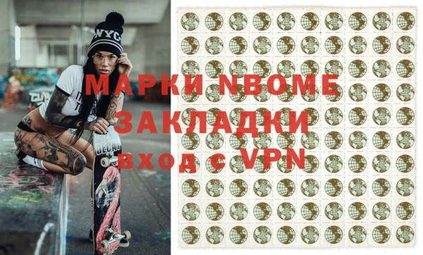 прущая мука Абдулино