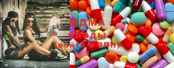 MESCALINE Абинск
