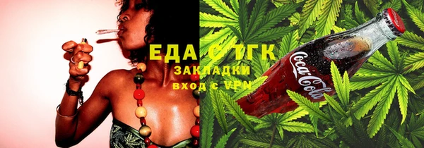 прущая мука Абдулино