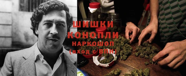 прущая мука Абдулино