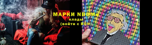 прущая мука Абдулино