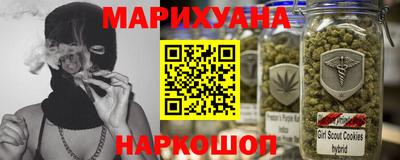 метадон Новозыбков