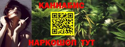 метадон Новозыбков