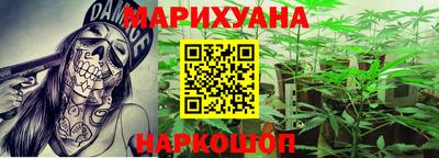 кокс Ковров