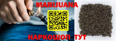 метадон Новозыбков