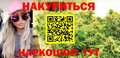 метадон Новозыбков