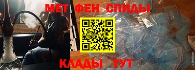каннабис Коломна