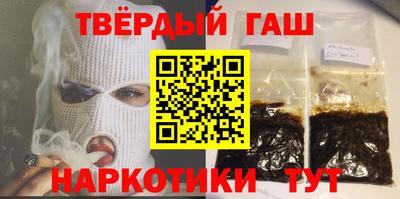 метадон Новозыбков