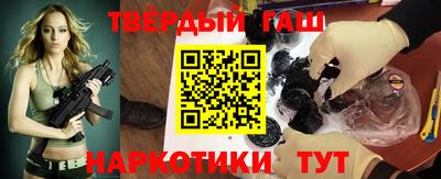 метадон Новозыбков