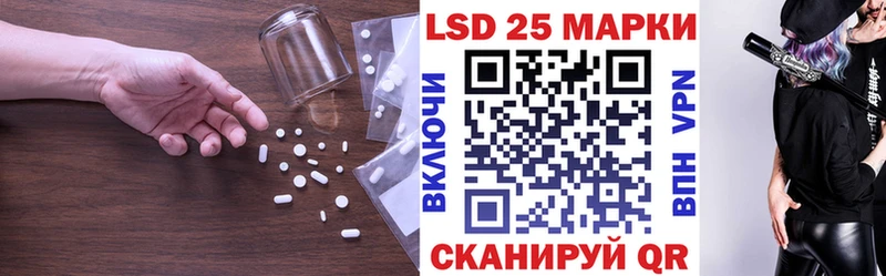 где можно купить   Химки  Лсд 25 экстази ecstasy 