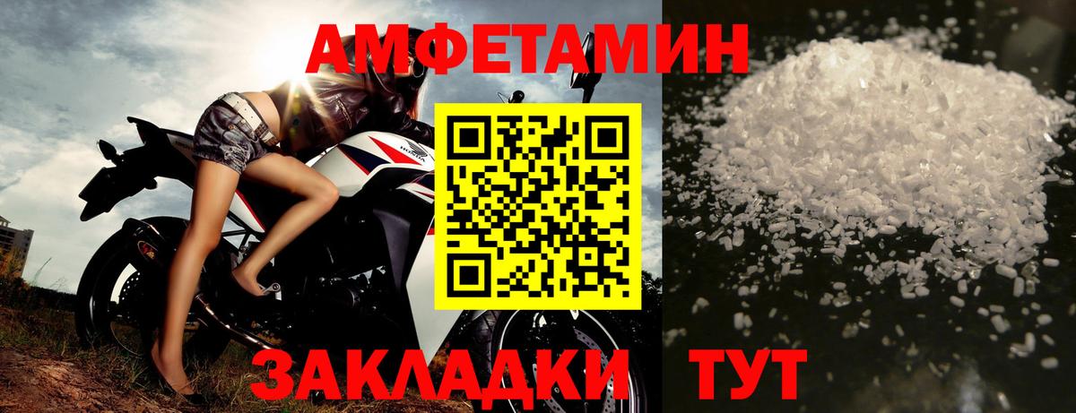 Галлюциногенные грибы Химки