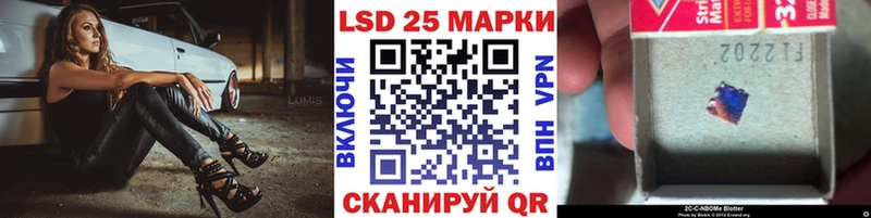 цена   Химки  Марки NBOMe 1,5мг 