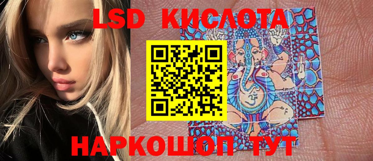 Марки N-bome 1,5мг  Вход с VPN  Марки NBOMe  Химки 